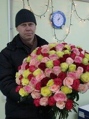 Доставка цветов Екатеринбург